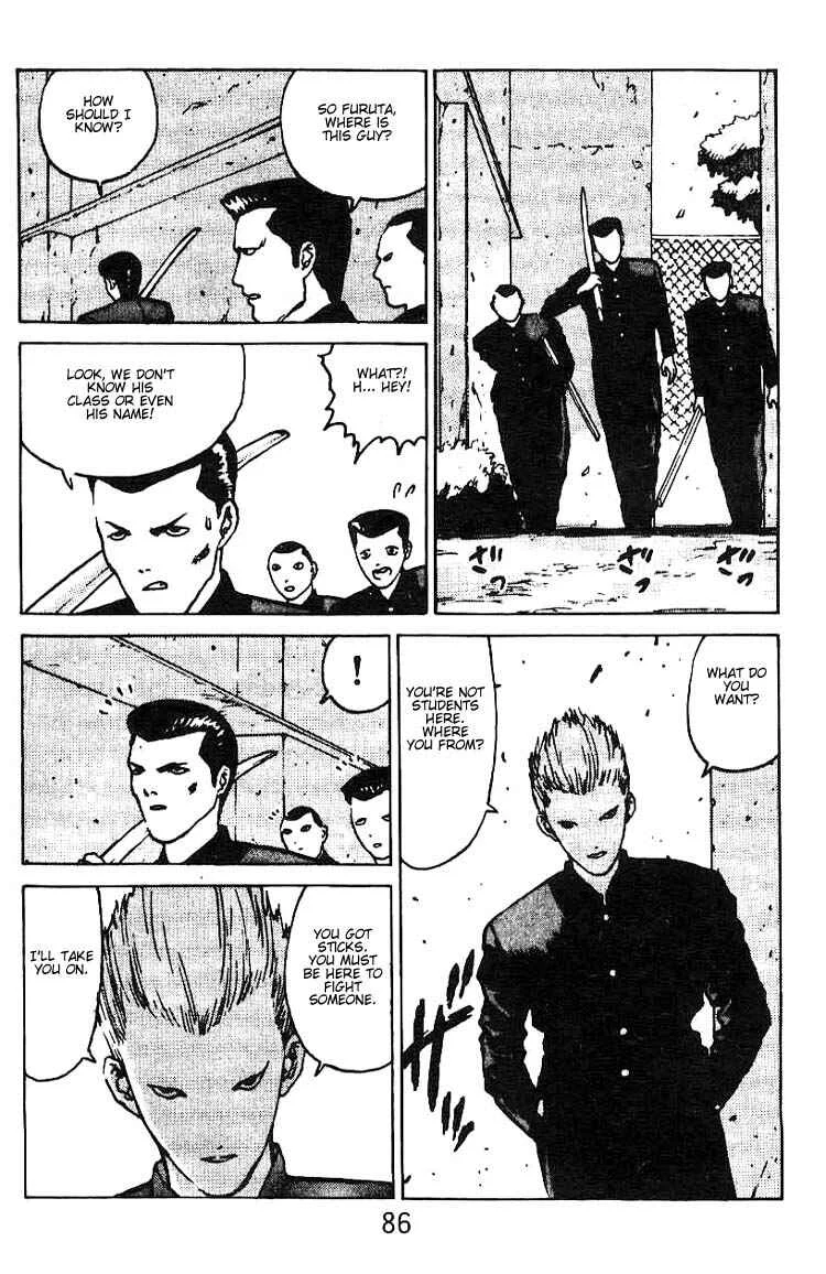 Angel Densetsu Chapter 3: The Beginning of a Legend - Page 15