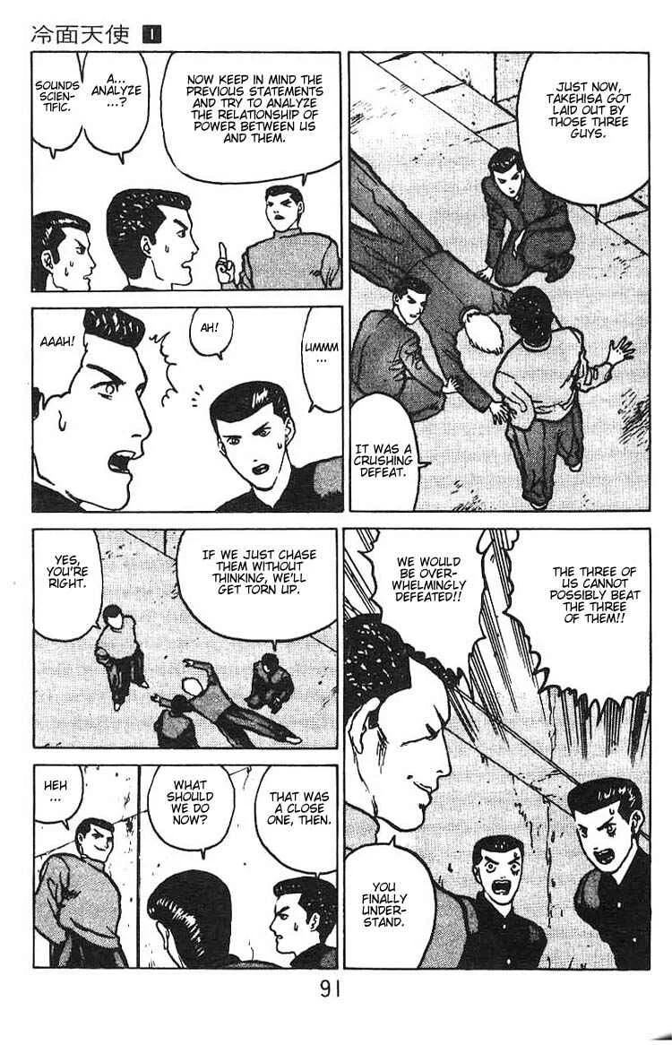 Angel Densetsu Chapter 3: The Beginning of a Legend - Page 20