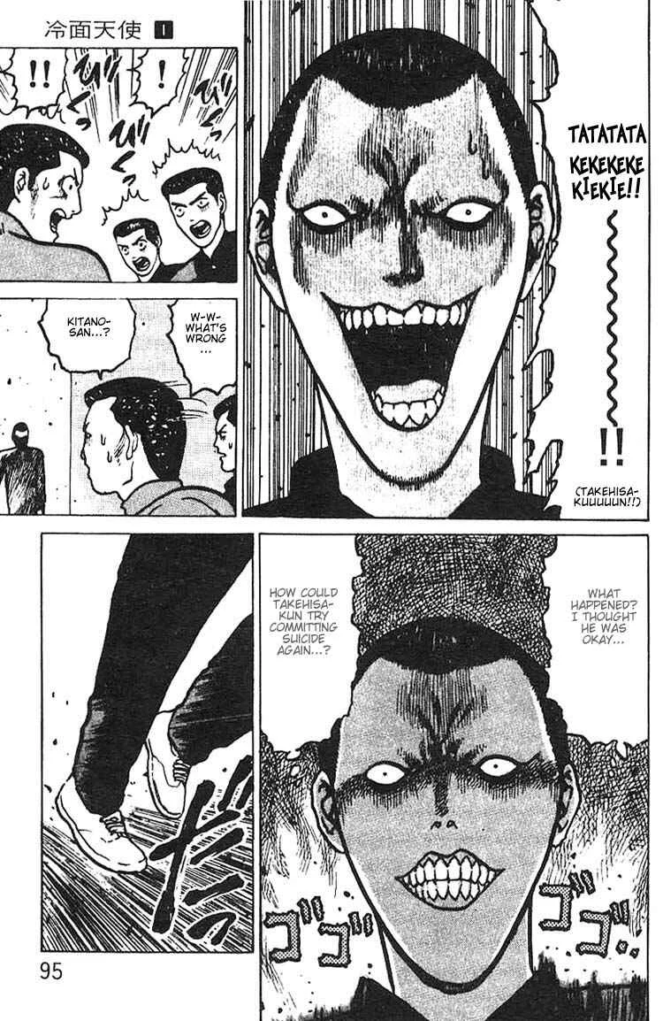 Angel Densetsu Chapter 3: The Beginning of a Legend - Page 24