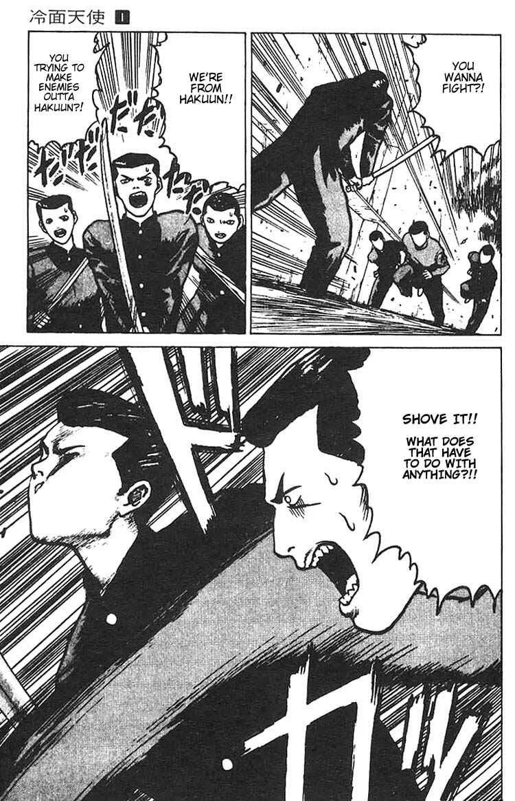 Angel Densetsu Chapter 3: The Beginning of a Legend - Page 28