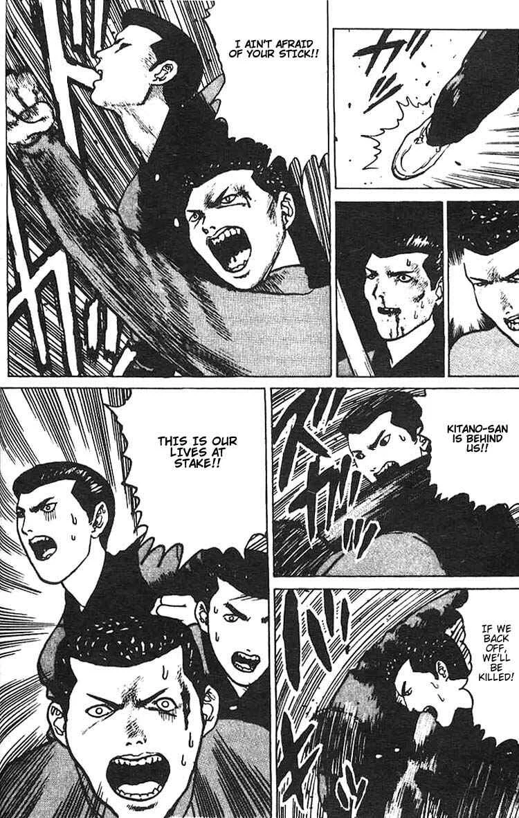 Angel Densetsu Chapter 3: The Beginning of a Legend - Page 31