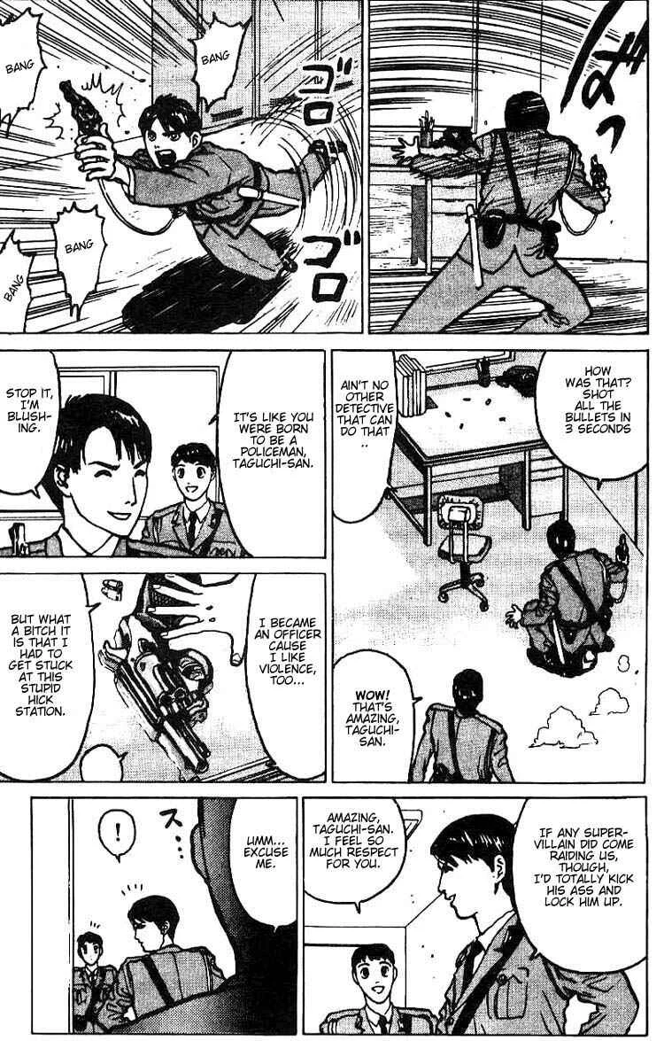 Angel Densetsu Chapter 4: A Small Kindness - Page 4