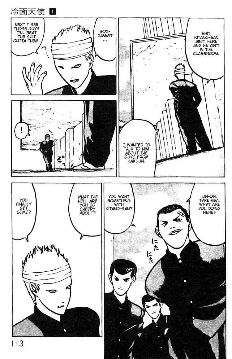 Angel Densetsu Chapter 4: A Small Kindness - Page 10