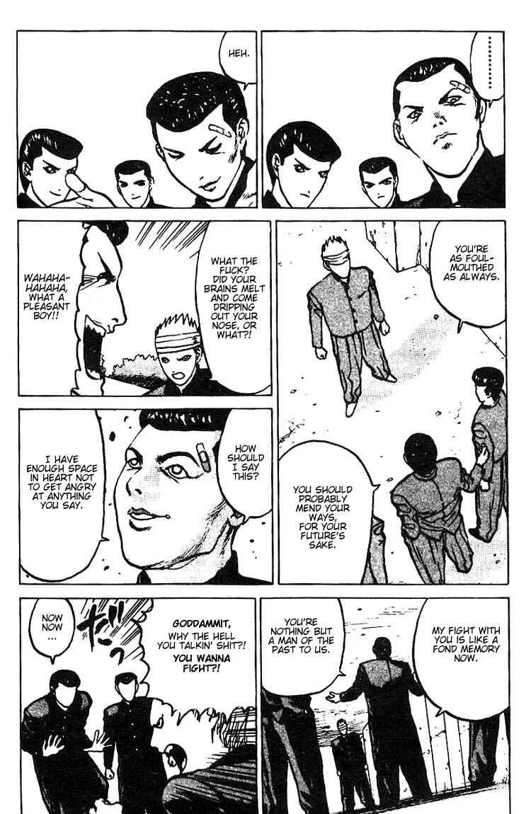 Angel Densetsu Chapter 4: A Small Kindness - Page 11