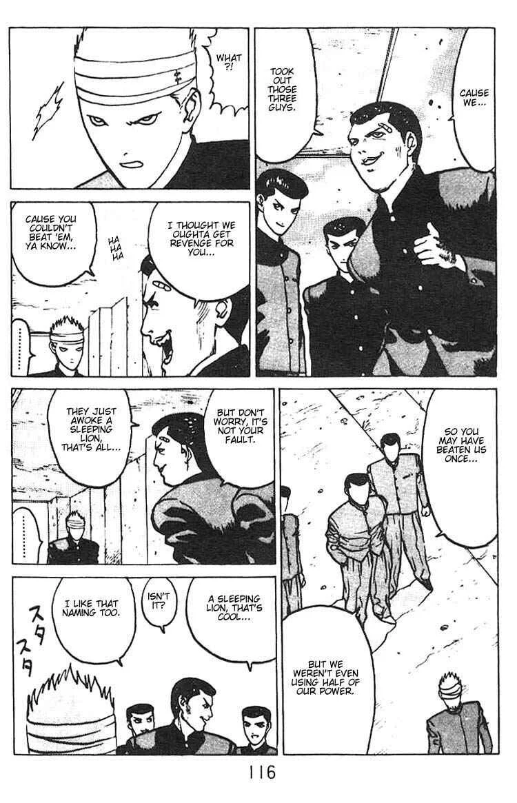 Angel Densetsu Chapter 4: A Small Kindness - Page 13