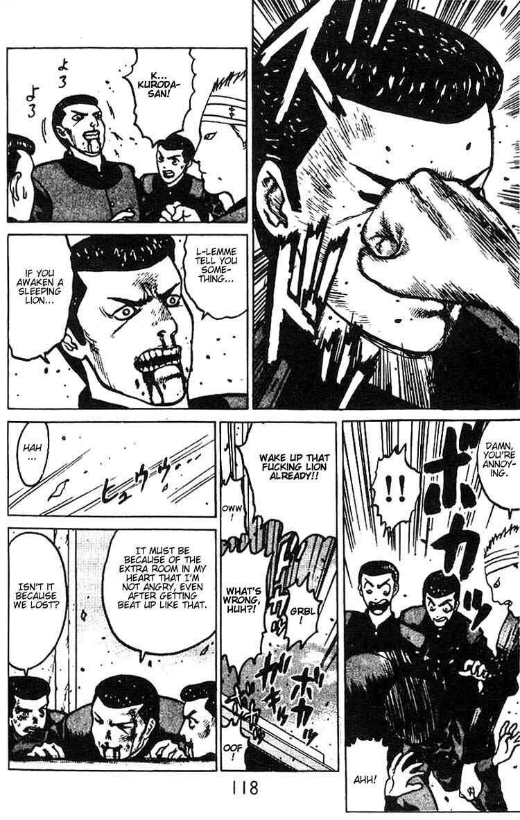 Angel Densetsu Chapter 4: A Small Kindness - Page 15