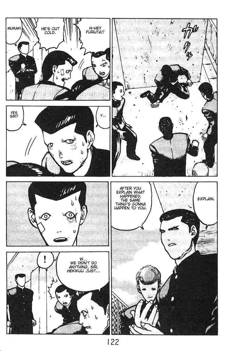 Angel Densetsu Chapter 4: A Small Kindness - Page 19