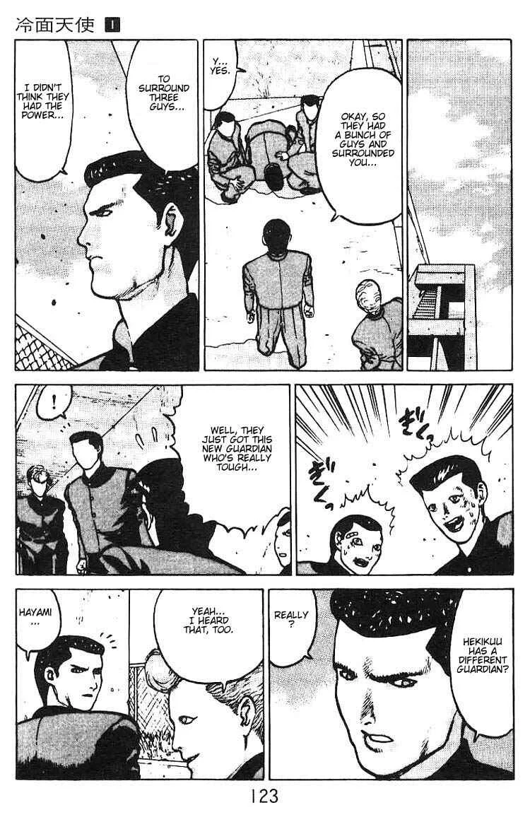 Angel Densetsu Chapter 4: A Small Kindness - Page 20