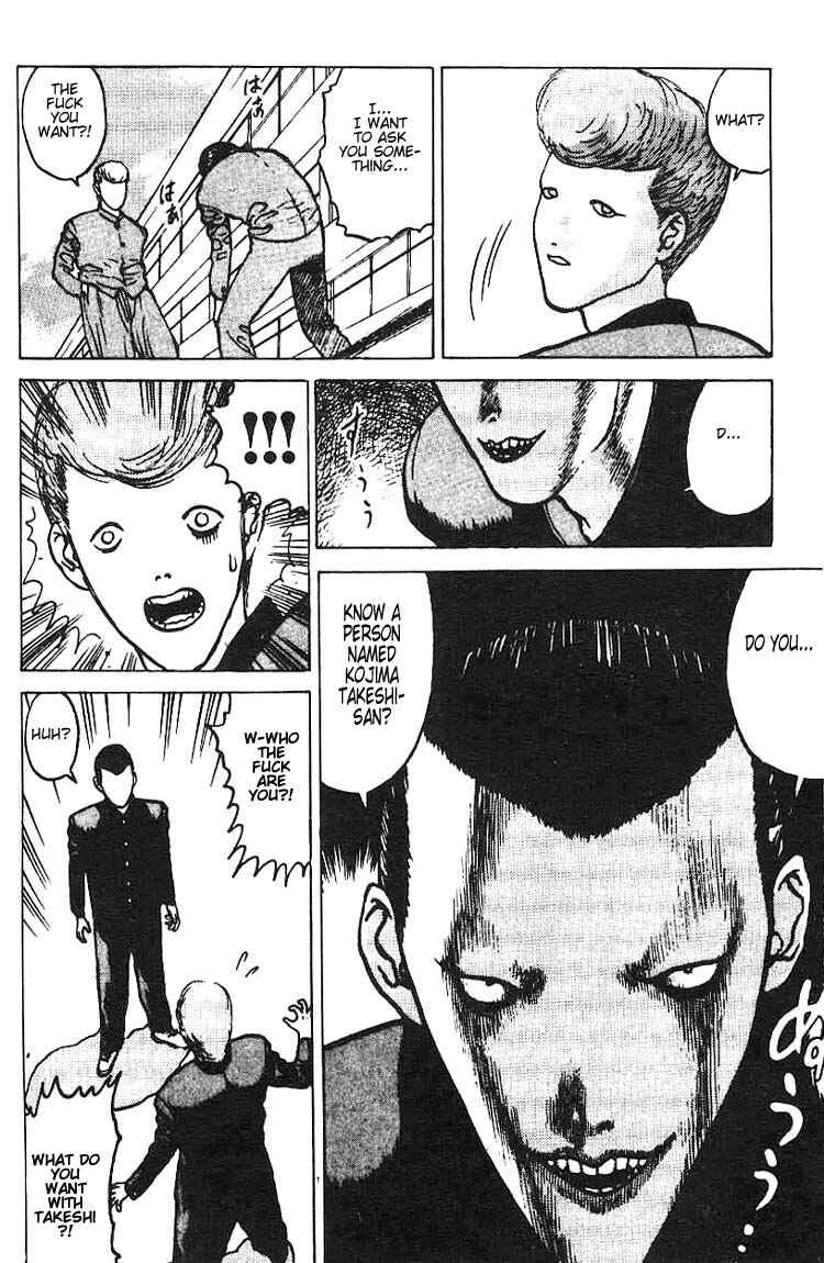 Angel Densetsu Chapter 4: A Small Kindness - Page 23