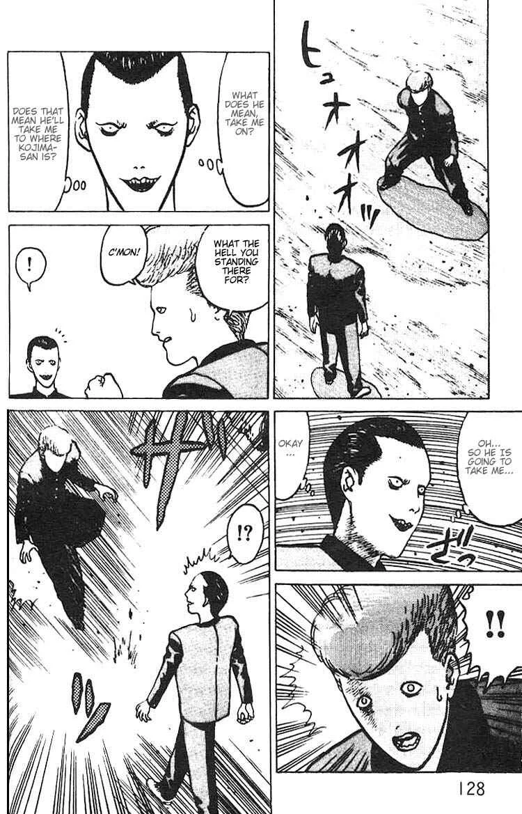 Angel Densetsu Chapter 4: A Small Kindness - Page 25