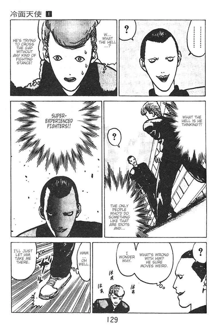 Angel Densetsu Chapter 4: A Small Kindness - Page 26