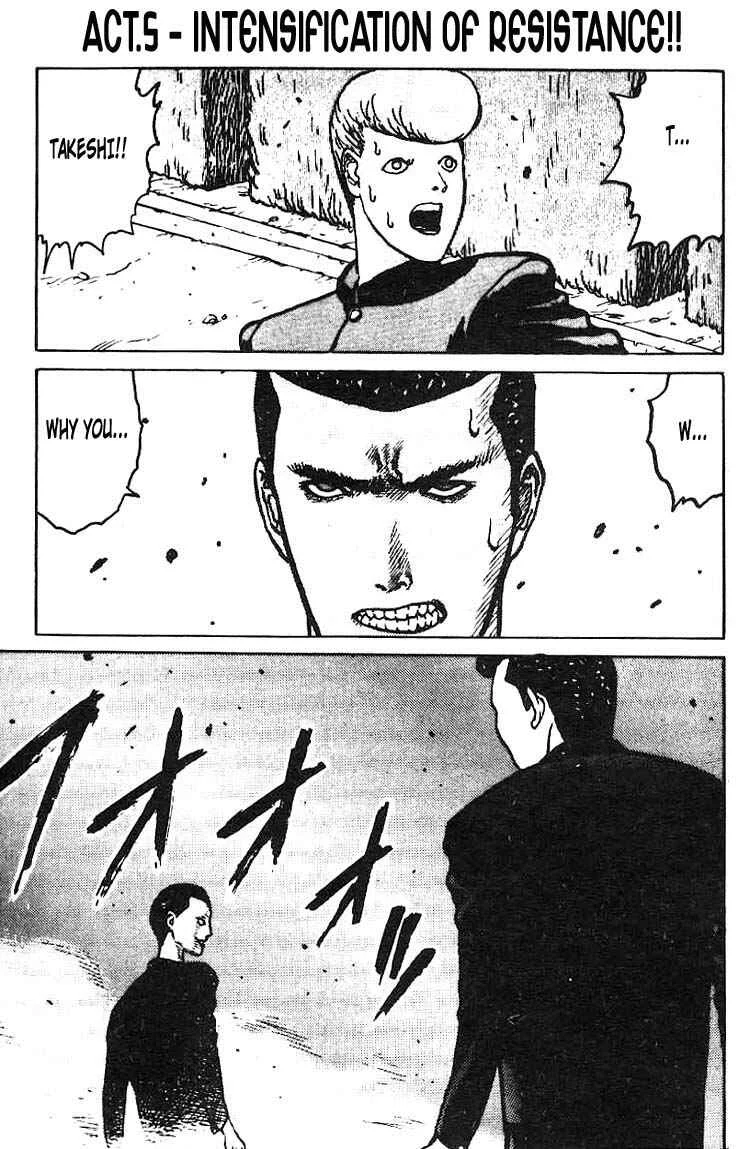 Angel Densetsu Chapter 5: Intensification of Resistance - Page 2