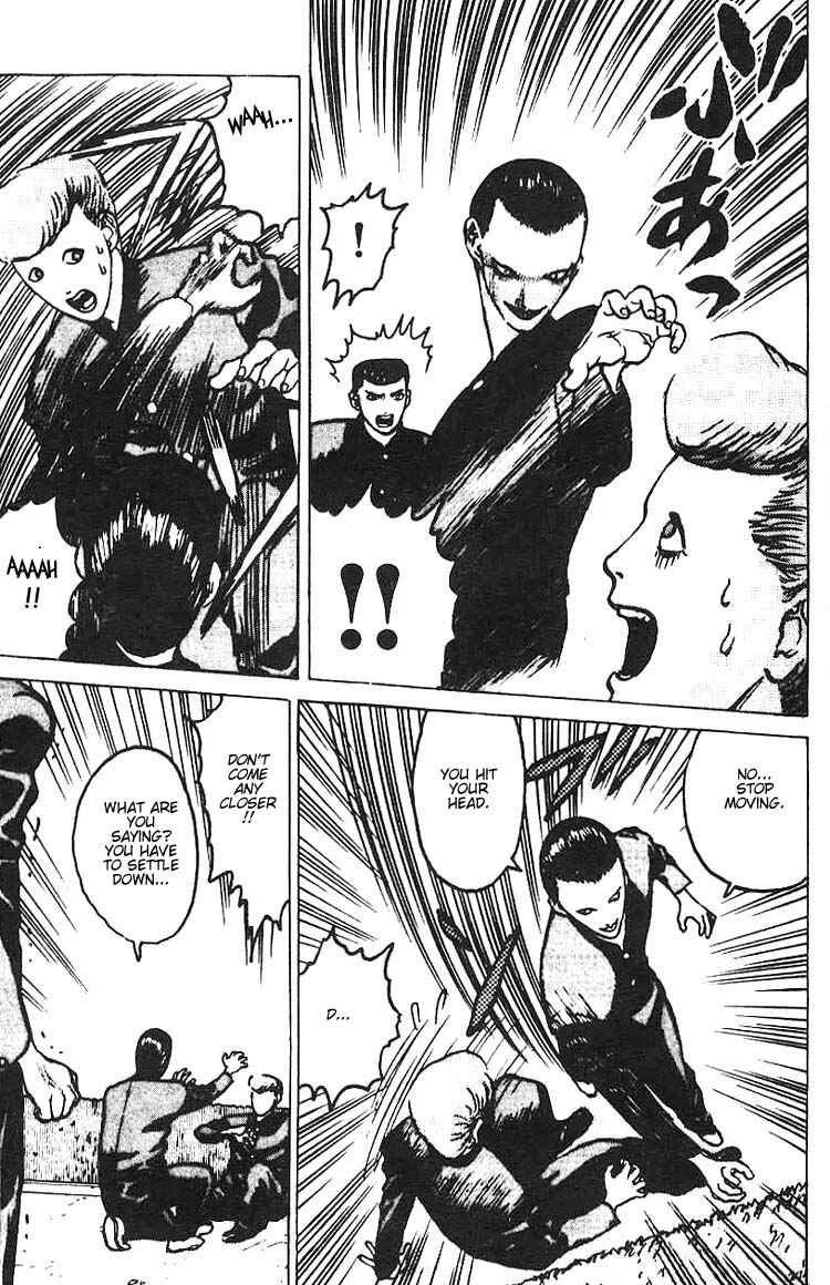 Angel Densetsu Chapter 5: Intensification of Resistance - Page 5