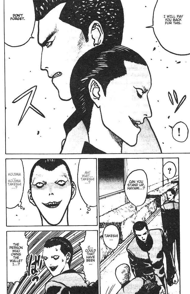 Angel Densetsu Chapter 5: Intensification of Resistance - Page 8