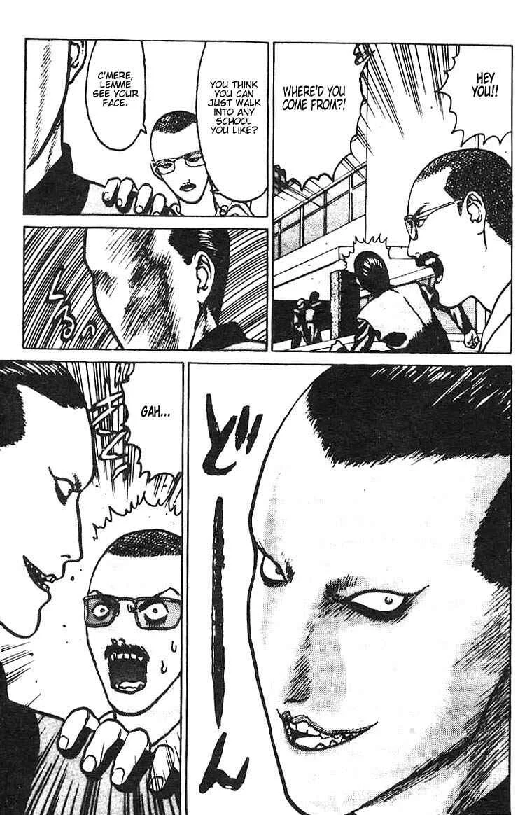 Angel Densetsu Chapter 5: Intensification of Resistance - Page 9