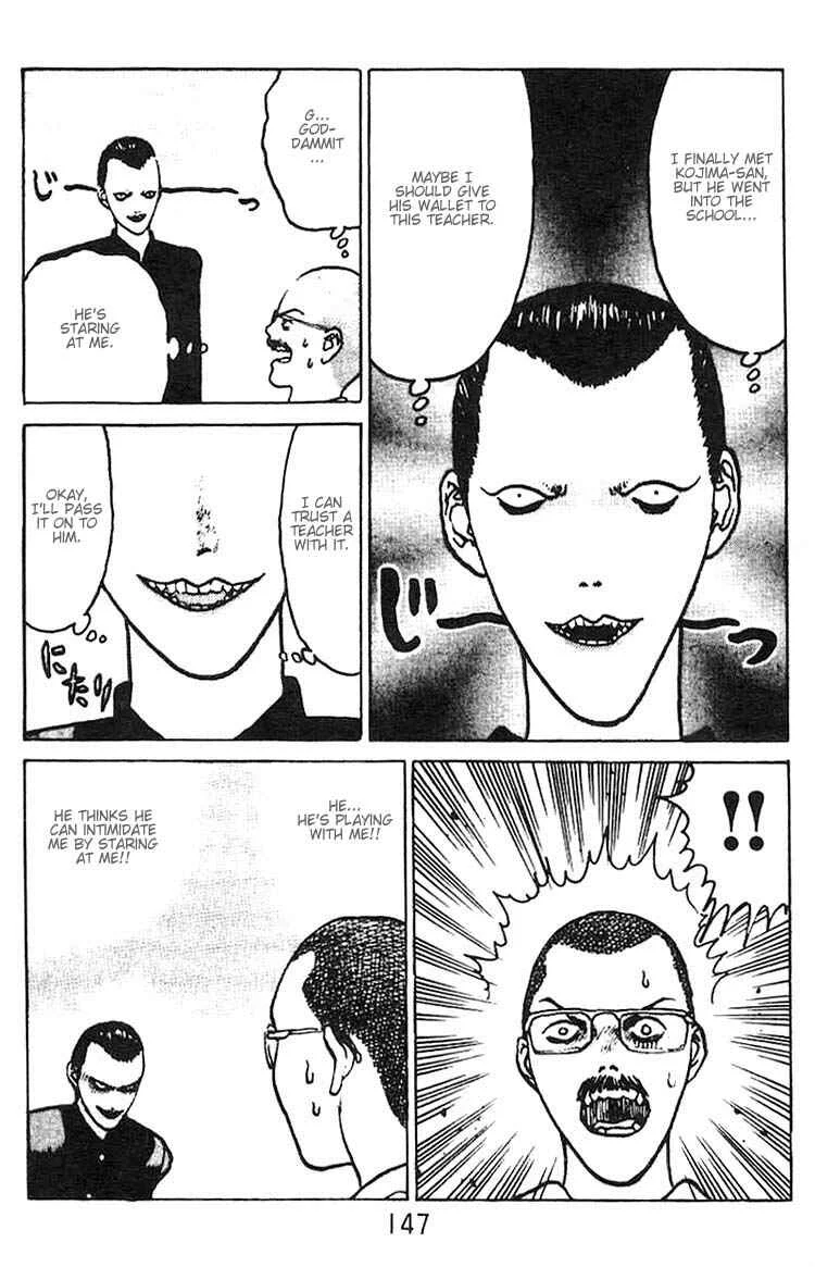 Angel Densetsu Chapter 5: Intensification of Resistance - Page 11