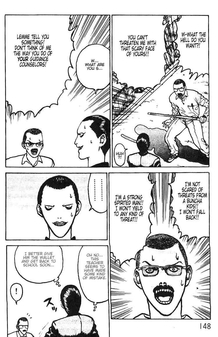 Angel Densetsu Chapter 5: Intensification of Resistance - Page 12