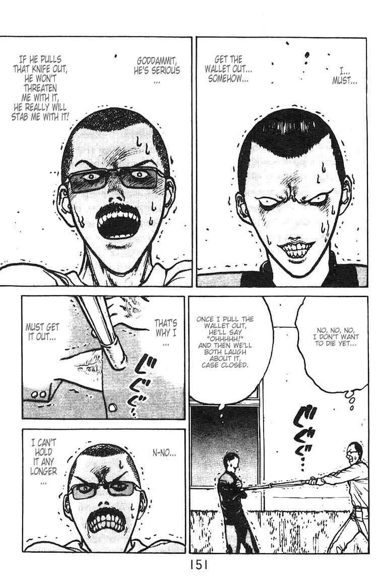 Angel Densetsu Chapter 5: Intensification of Resistance - Page 15
