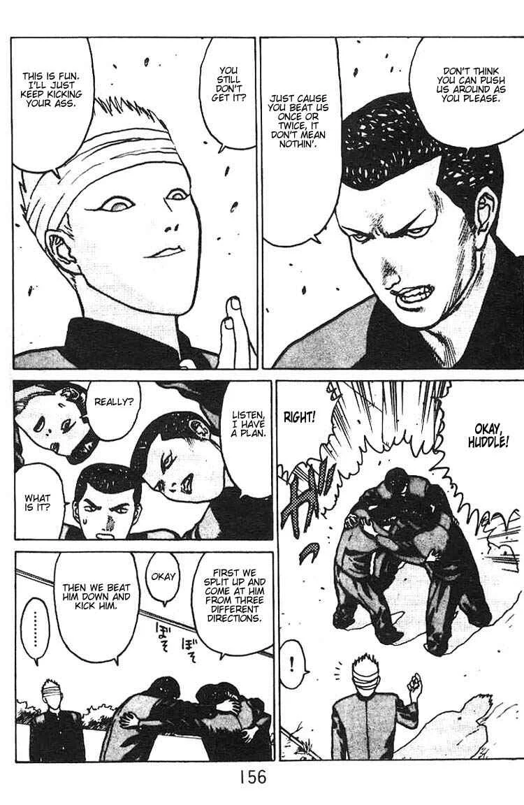 Angel Densetsu Chapter 5: Intensification of Resistance - Page 20