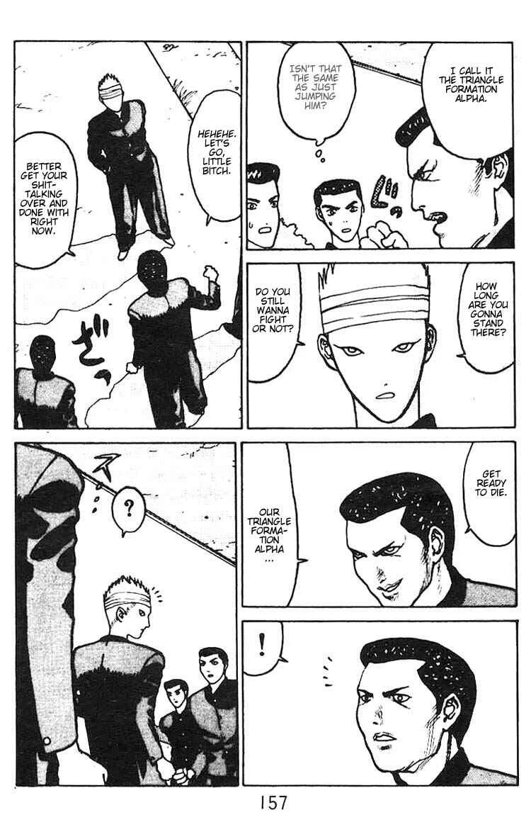 Angel Densetsu Chapter 5: Intensification of Resistance - Page 21