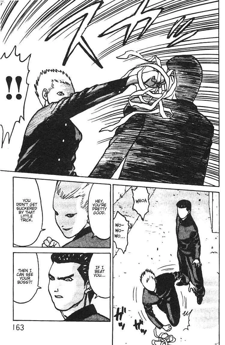 Angel Densetsu Chapter 5: Intensification of Resistance - Page 27