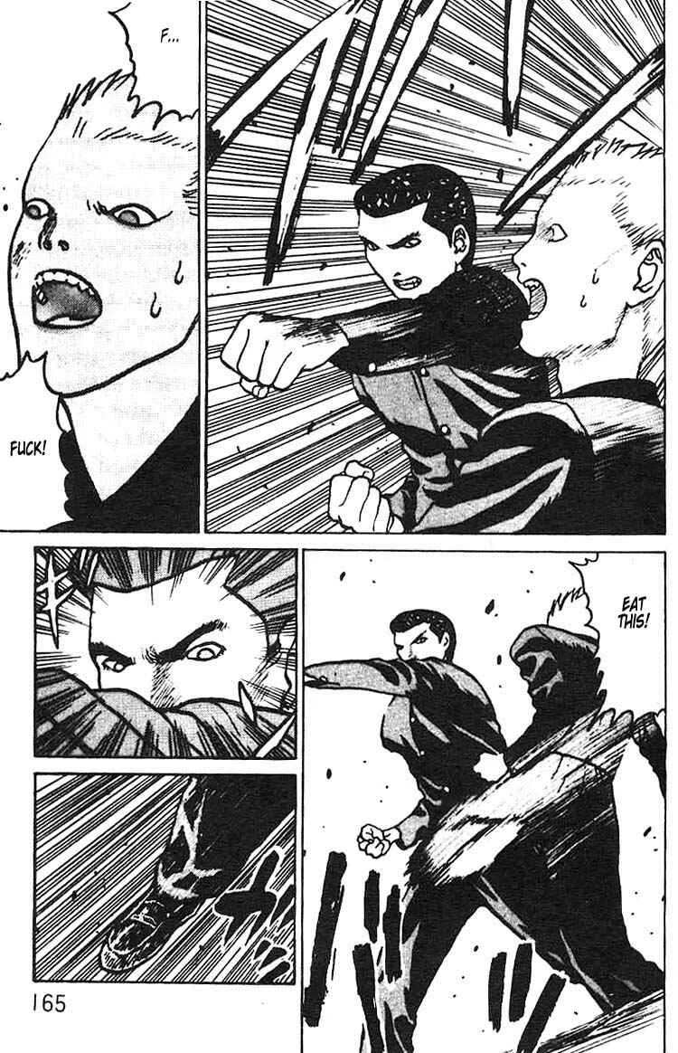 Angel Densetsu Chapter 5: Intensification of Resistance - Page 29