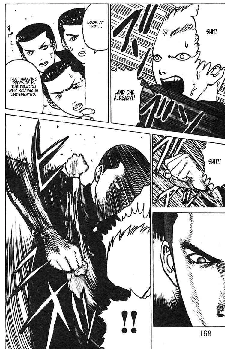 Angel Densetsu Chapter 5: Intensification of Resistance - Page 32