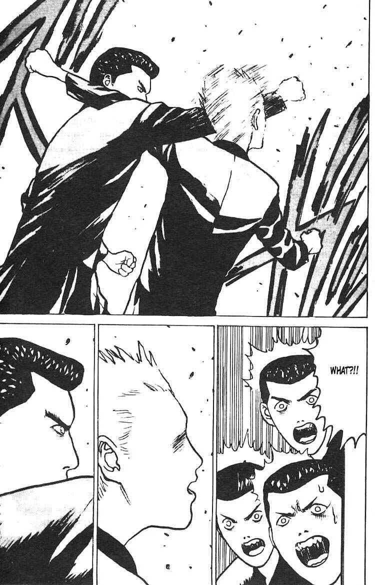 Angel Densetsu Chapter 5: Intensification of Resistance - Page 33
