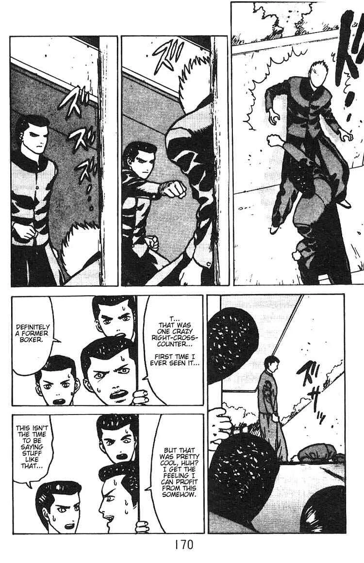 Angel Densetsu Chapter 5: Intensification of Resistance - Page 34