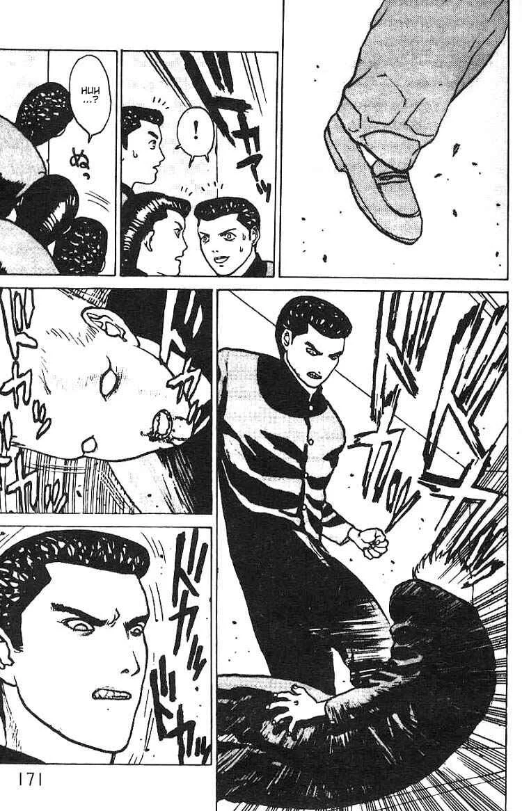 Angel Densetsu Chapter 5: Intensification of Resistance - Page 35