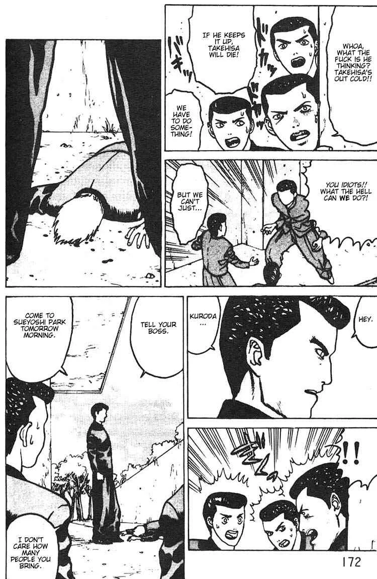Angel Densetsu Chapter 5: Intensification of Resistance - Page 36