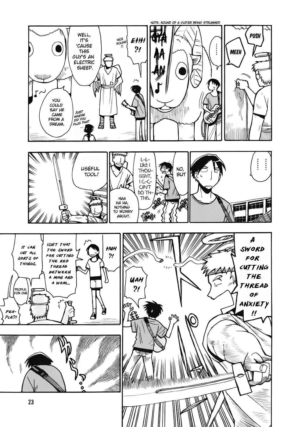 Angel Onayami Soudanjo Chapter 0.5 - Page 7