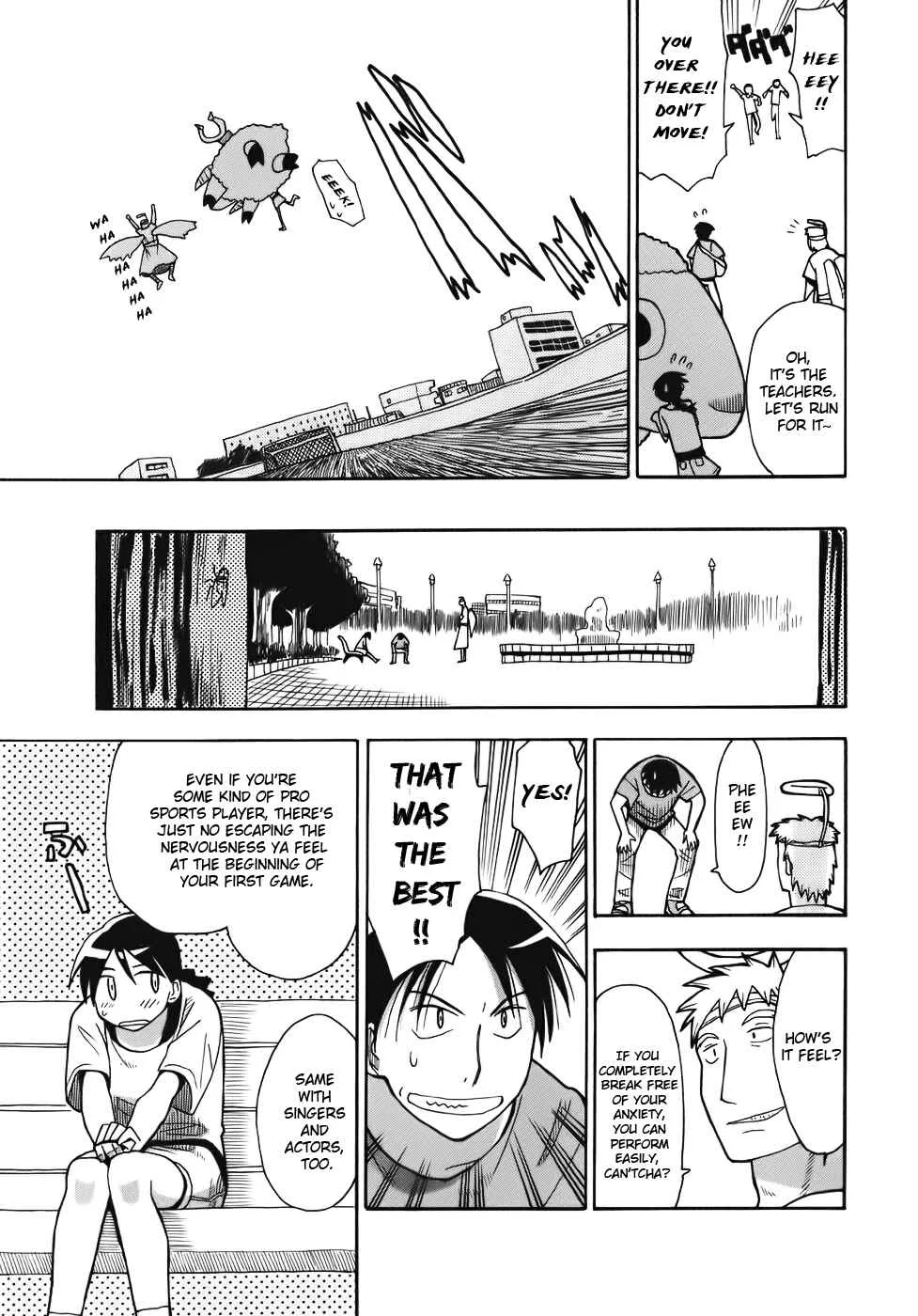 Angel Onayami Soudanjo Chapter 0.5 - Page 11