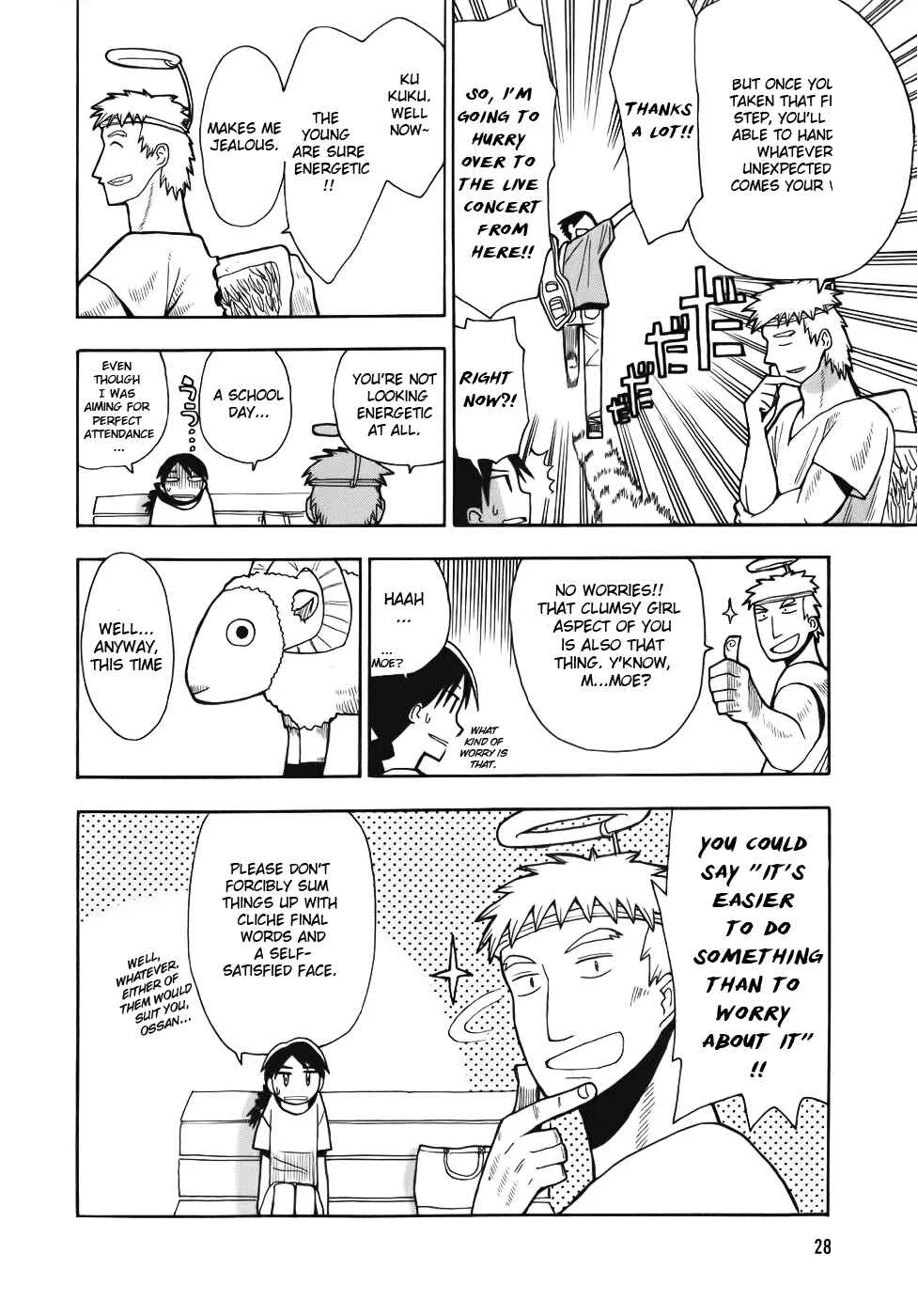 Angel Onayami Soudanjo Chapter 0.5 - Page 12