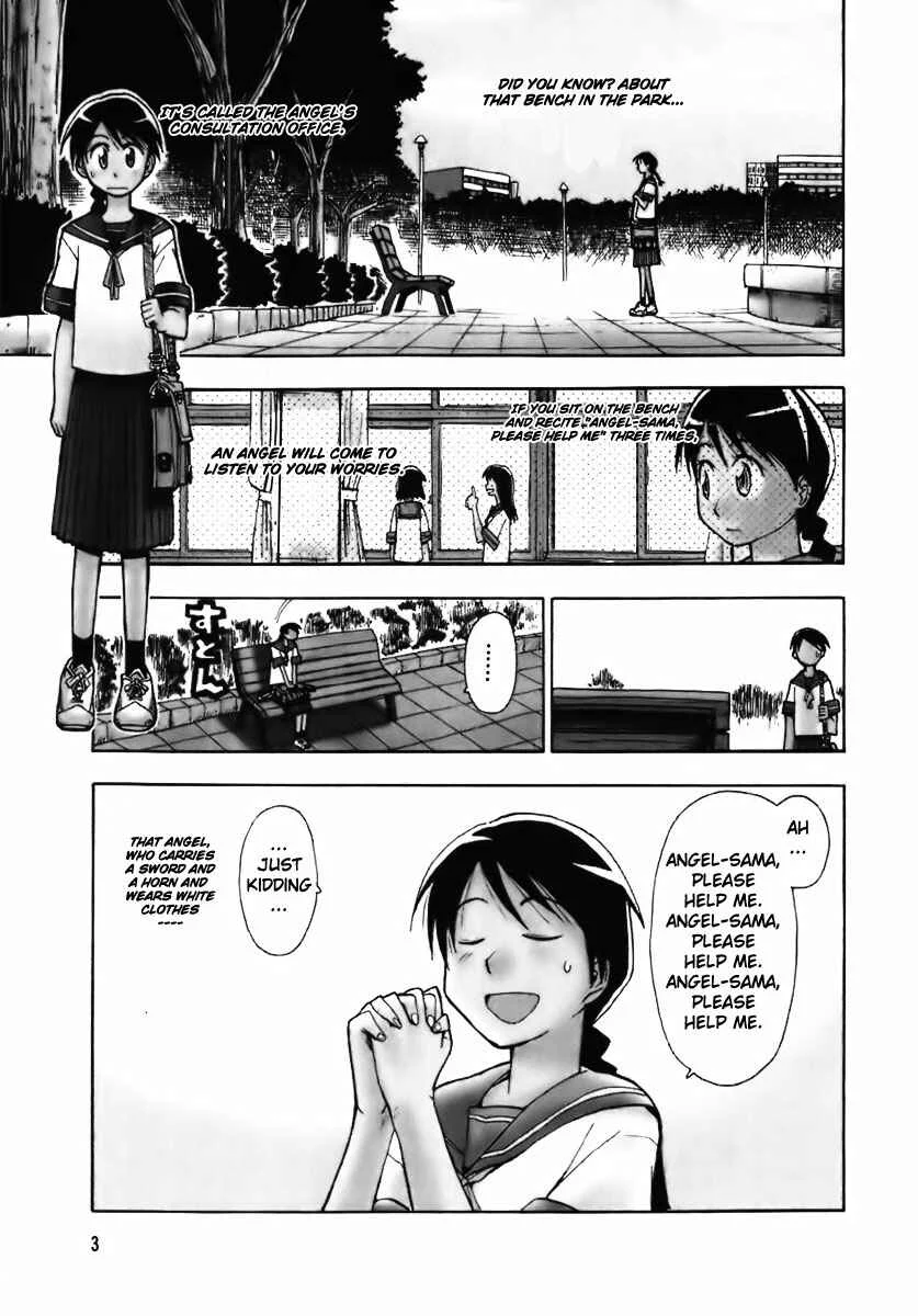 Angel Onayami Soudanjo Chapter 0 - Page 1