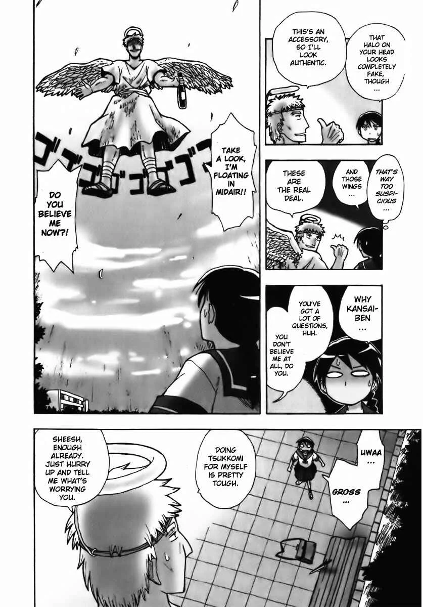 Angel Onayami Soudanjo Chapter 0 - Page 4