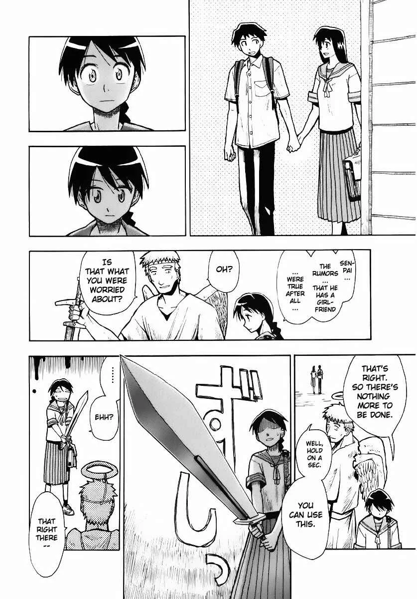 Angel Onayami Soudanjo Chapter 0 - Page 6