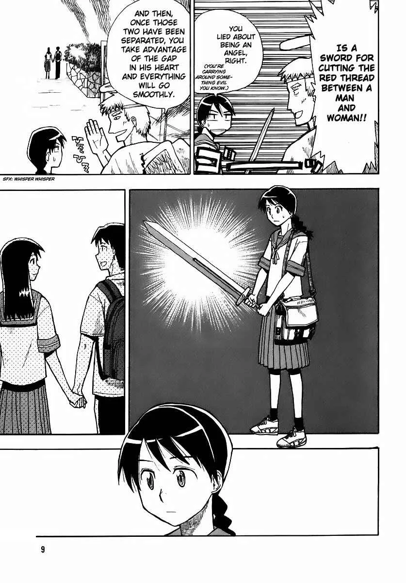 Angel Onayami Soudanjo Chapter 0 - Page 7