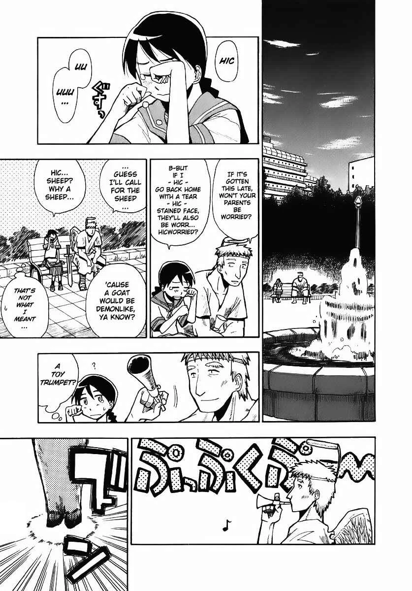 Angel Onayami Soudanjo Chapter 0 - Page 9