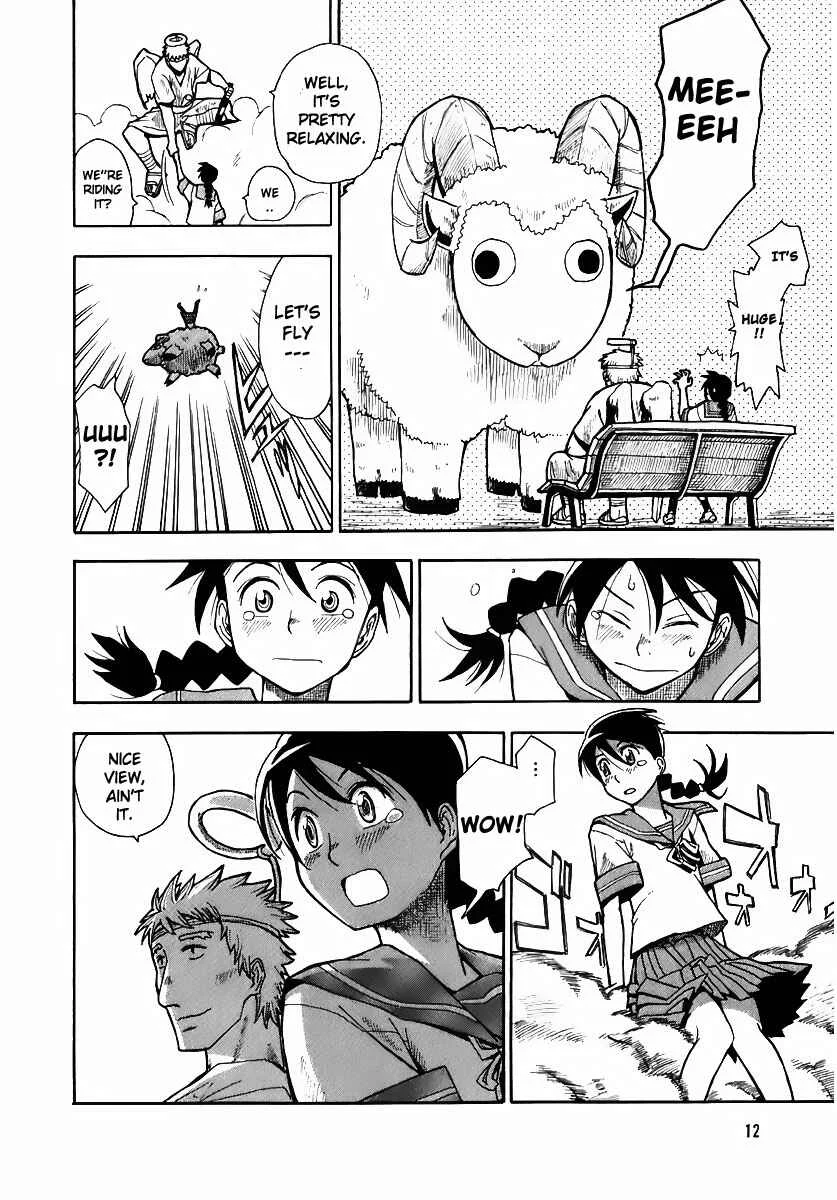 Angel Onayami Soudanjo Chapter 0 - Page 10