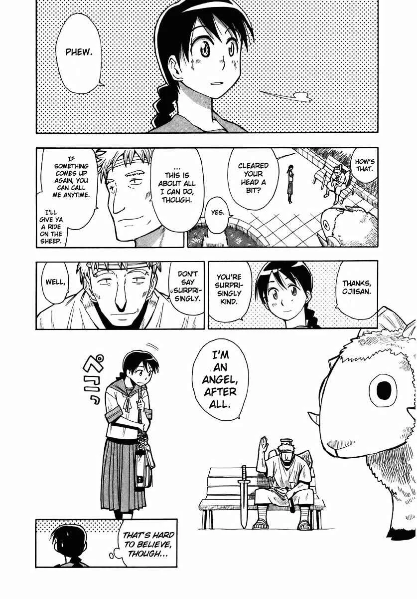 Angel Onayami Soudanjo Chapter 0 - Page 12