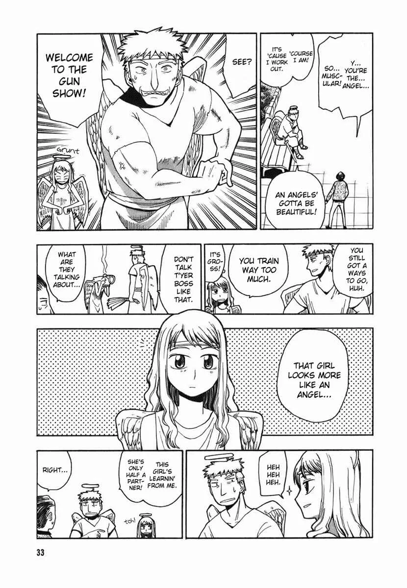 Angel Onayami Soudanjo Chapter 1 - Page 3