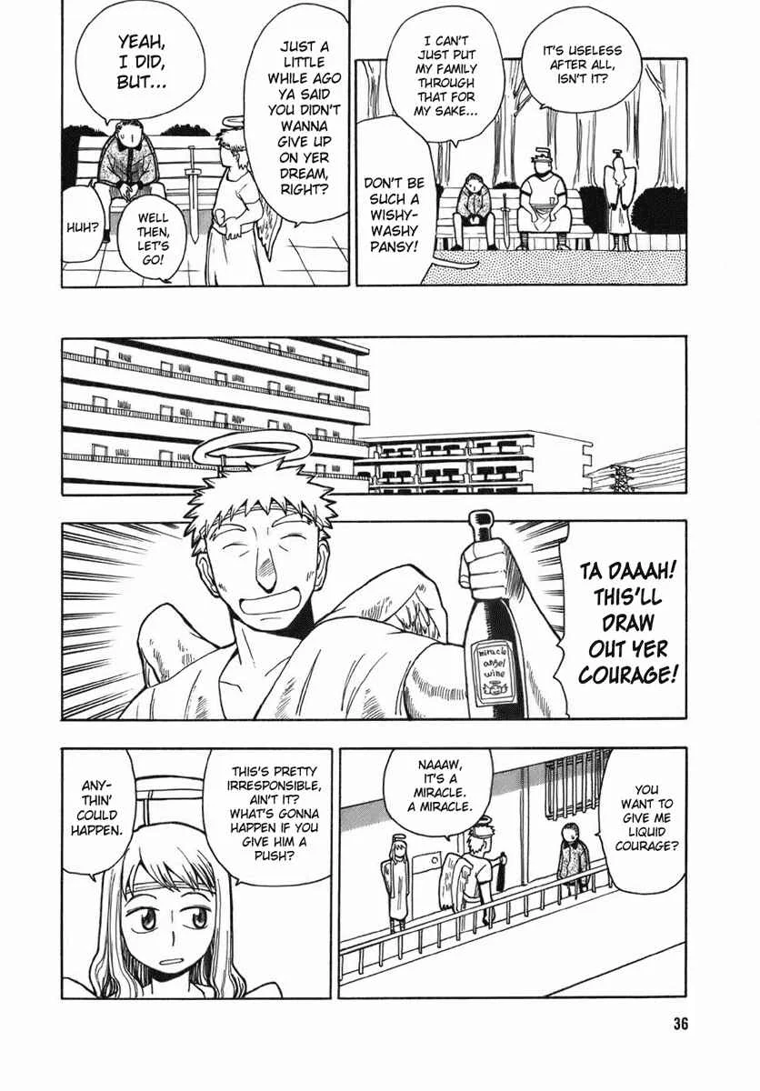 Angel Onayami Soudanjo Chapter 1 - Page 6
