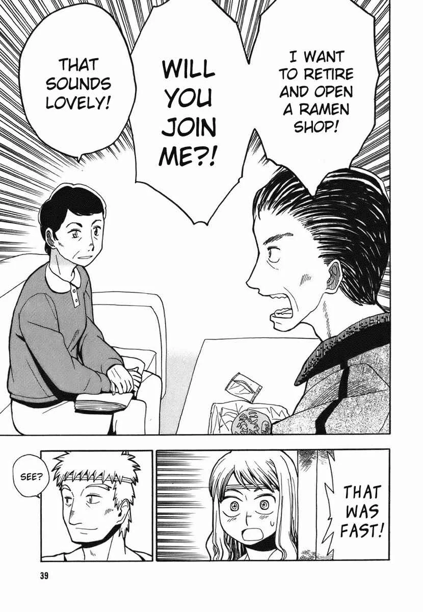 Angel Onayami Soudanjo Chapter 1 - Page 9