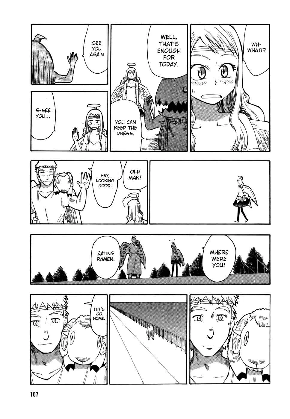 Angel Onayami Soudanjo Chapter 10 - Page 11