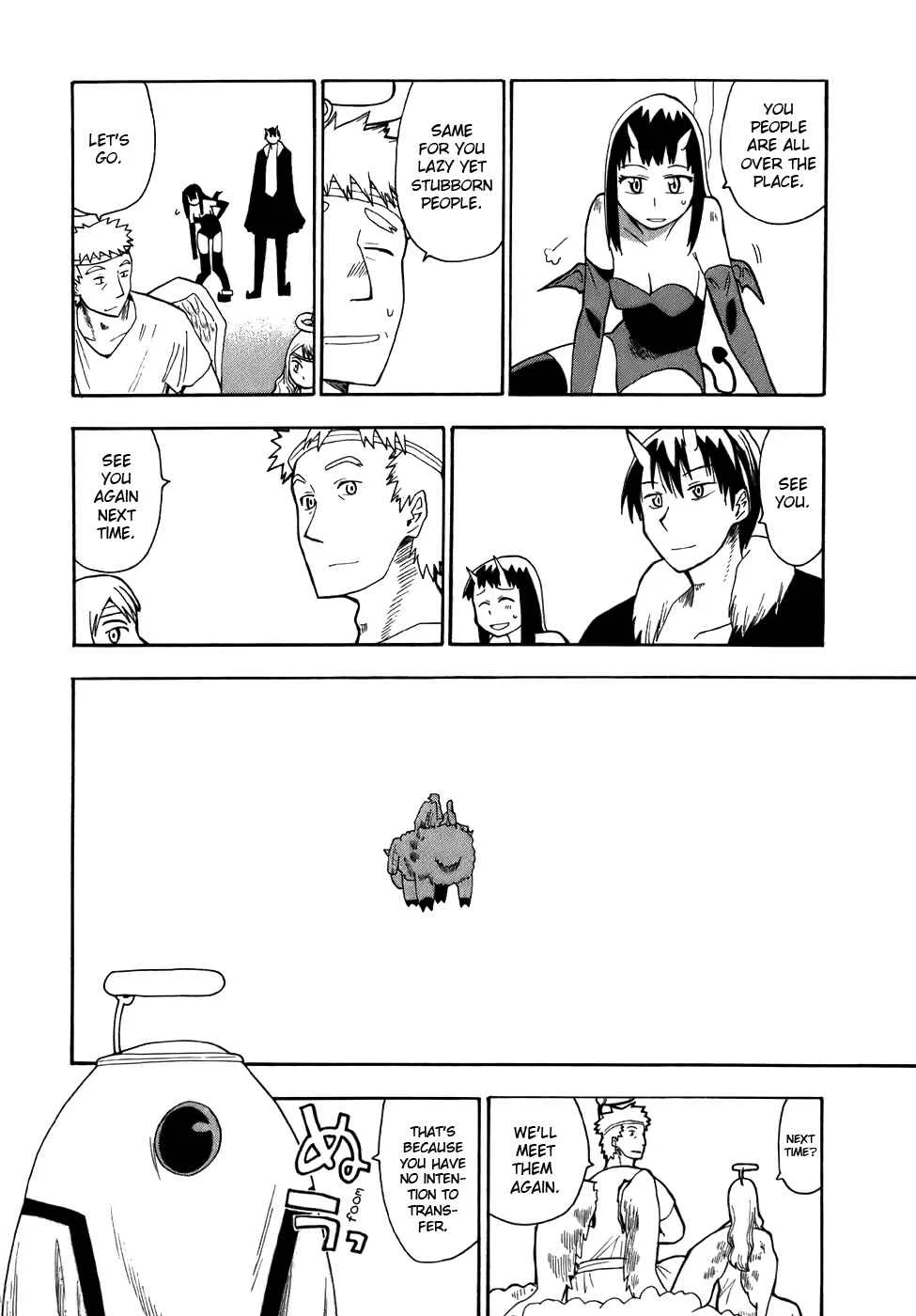 Angel Onayami Soudanjo Chapter 11 - Page 8