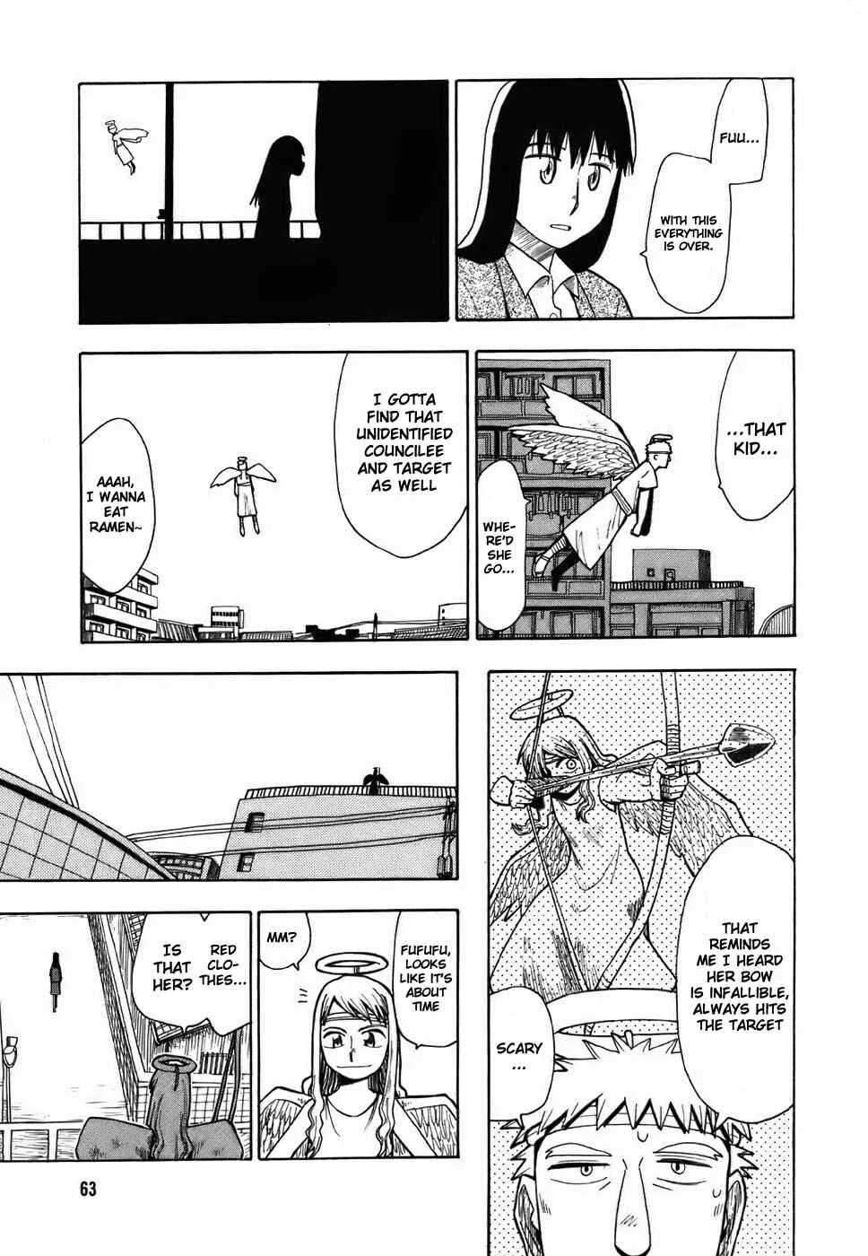 Angel Onayami Soudanjo Chapter 3 - Page 5