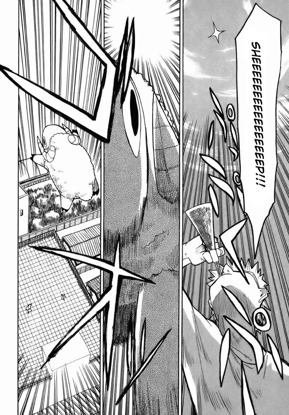 Angel Onayami Soudanjo Chapter 3 - Page 8