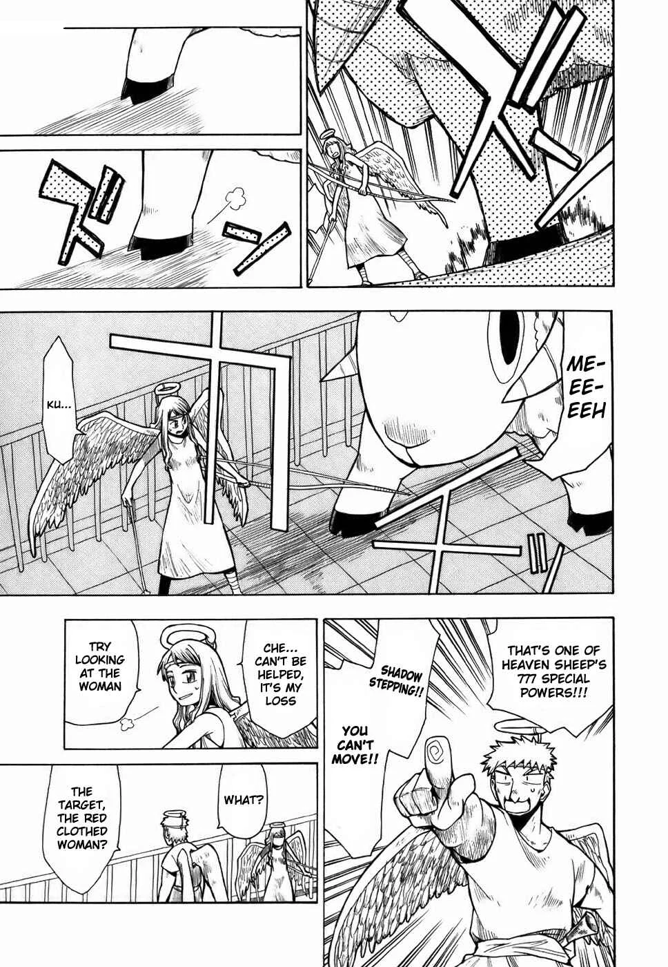 Angel Onayami Soudanjo Chapter 3 - Page 9