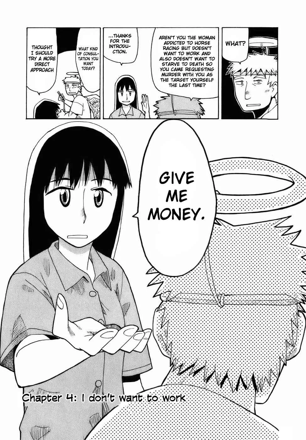 Angel Onayami Soudanjo Chapter 4 - Page 2
